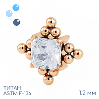 Накрутка Rose Gold Fuad 1.2 мм